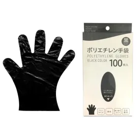 Polyethylene Gloves